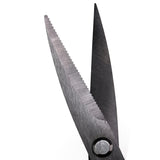 Daiwa Serrated Scissors