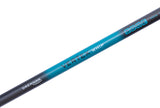 Drennan Vertex 5m Elasticated Whip Kit