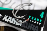 Korda Kamakura Carp Hooks