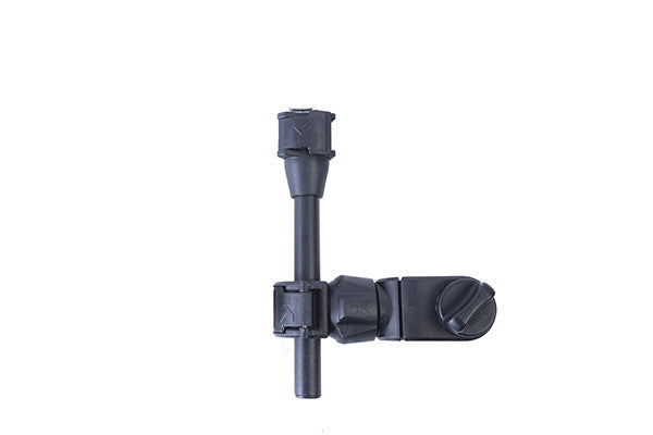 Korum Any Chair Multi-Rest Arm