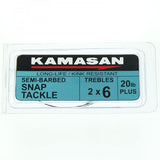 Kamasan Semi-Barbed Snap Tackle